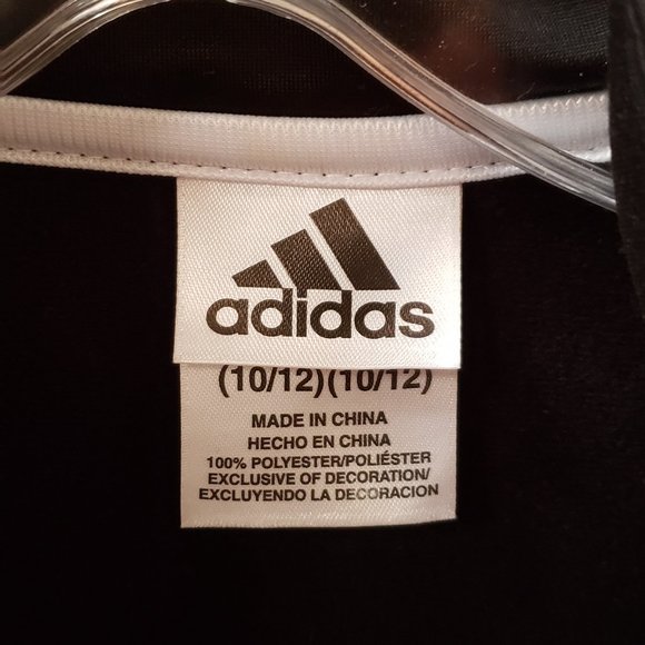 Youth adidas jacket - Picture 3 of 4